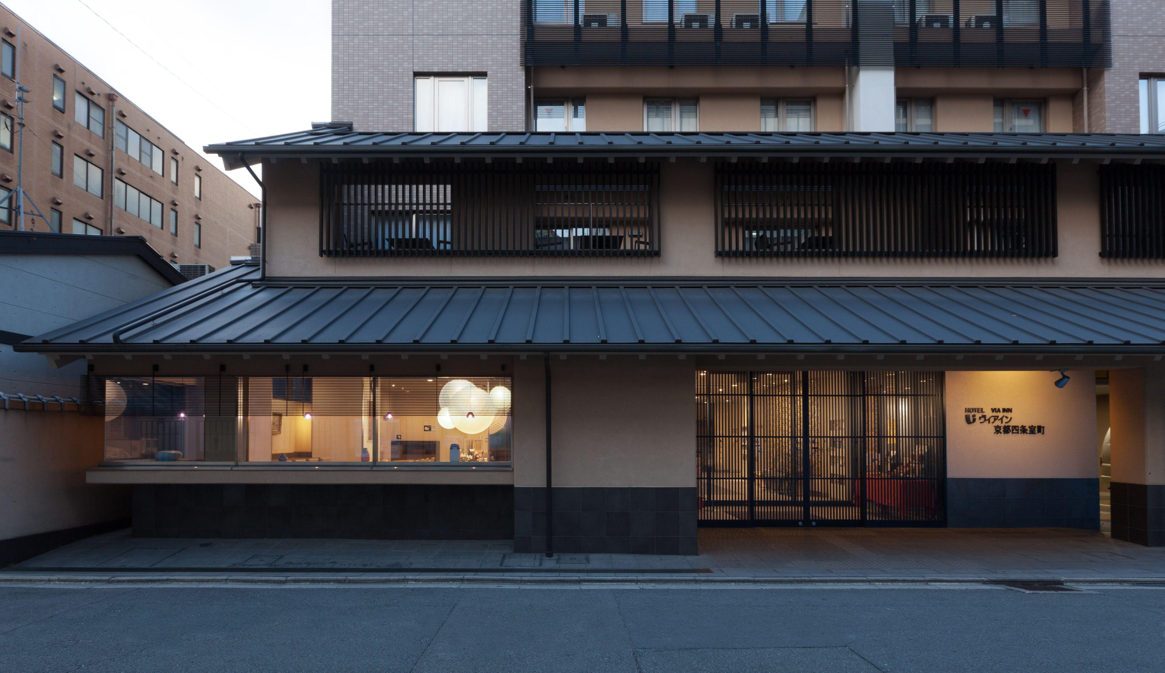 Via Inn Kyoto Shijomuromachi, Kyoto